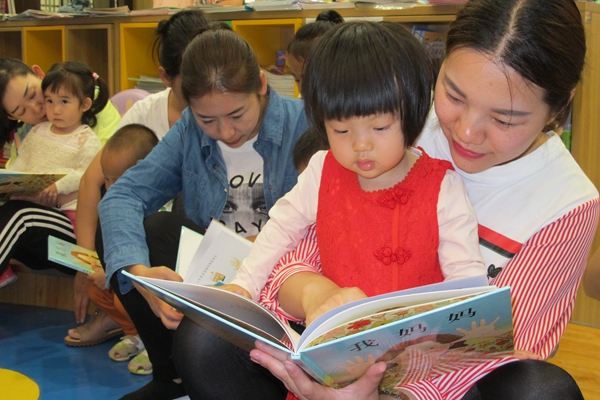 圖1:啟蒙教育 母愛先行_副本.jpg 圖1:啟蒙教育 母愛先行_副本.jpg