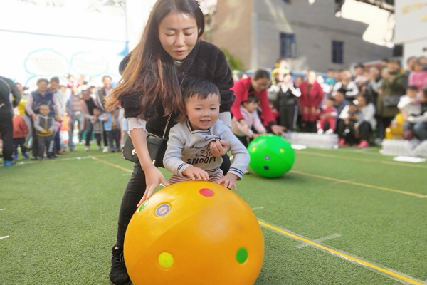 巧家1_副本.jpg 巧家1_副本.jpg