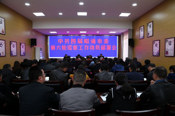 IMG_7361_網站報送.jpg IMG_7361_網站報送.jpg