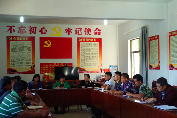 1宣讀調(diào)查報(bào)告.jpg 1宣讀調(diào)查報(bào)告.jpg