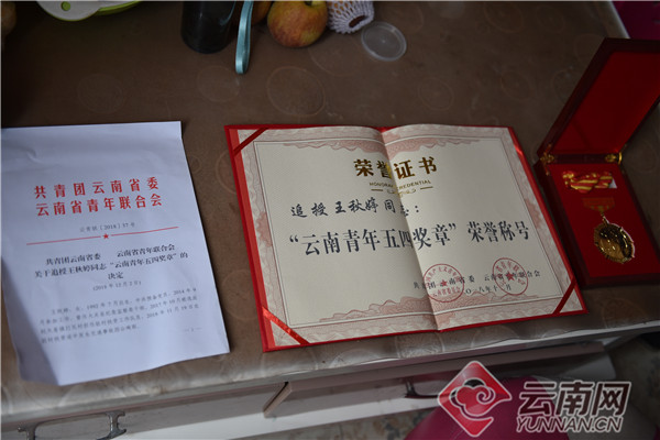 00300224845_4c5f2ba2.jpg 00300224845_4c5f2ba2.jpg