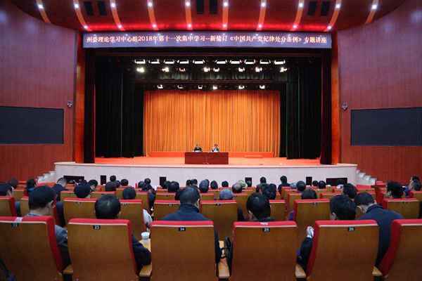 有書記.jpg 有書記.jpg