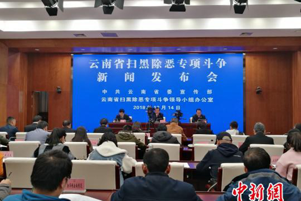 微信圖片_20181215095156_副本.jpg 微信圖片_20181215095156_副本.jpg