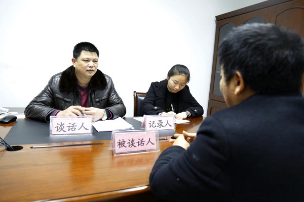 W020181226531945340789.jpg W020181226531945340789.jpg