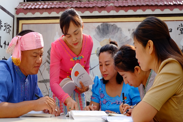 德宏芒市.jpg 德宏芒市.jpg