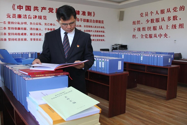 臨滄臨翔區.jpg 臨滄臨翔區.jpg