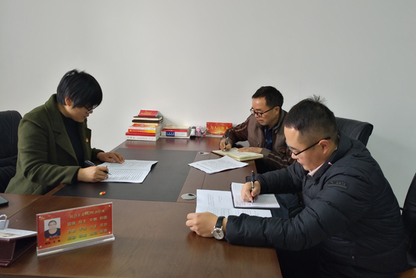 派駐市政府辦紀檢監察組.jpg 派駐市政府辦紀檢監察組.jpg