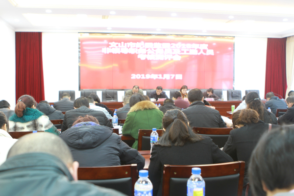 IMG_6118.jpg IMG_6118.jpg