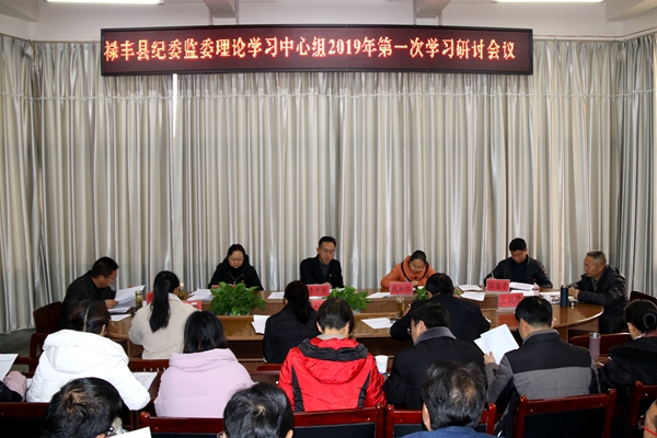 祿豐縣.jpg 祿豐縣.jpg