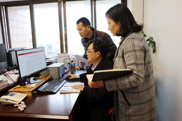 楚雄市.jpg 楚雄市.jpg