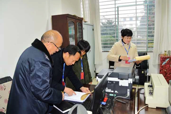 曲靖宣威.jpg 曲靖宣威.jpg