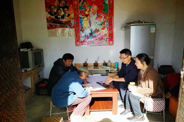 臨滄臨翔.jpg 臨滄臨翔.jpg