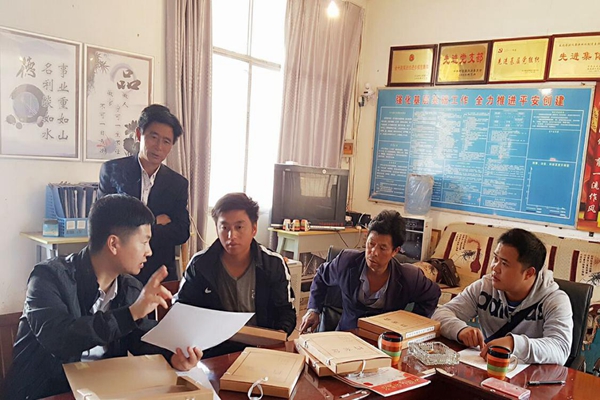 文山丘北.jpg 文山丘北.jpg