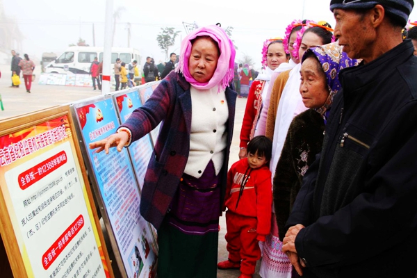 版納勐海.jpg 版納勐海.jpg