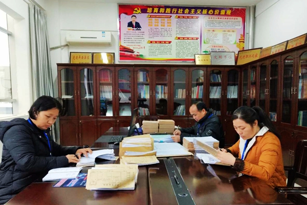 文山富寧.jpg 文山富寧.jpg