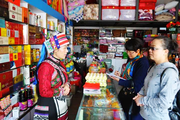 昆明石林.jpg 昆明石林.jpg