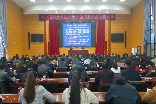 (600X400)認真聽講_副本.jpg (600X400)認真聽講_副本.jpg