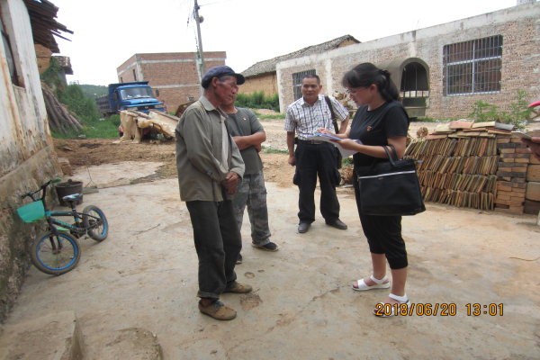 IMG_2205.jpg IMG_2205.jpg