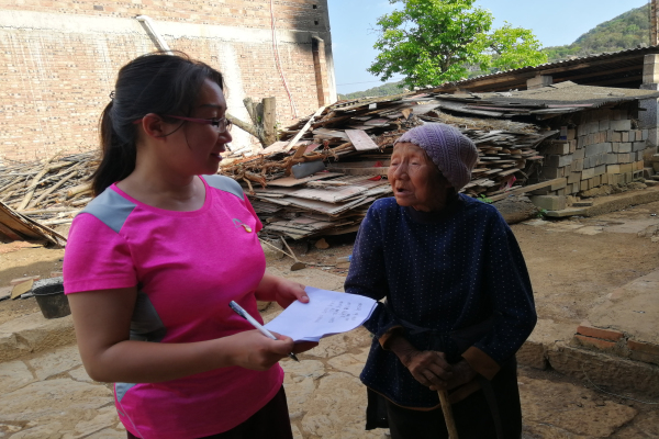 工作照片2.jpg 工作照片2.jpg