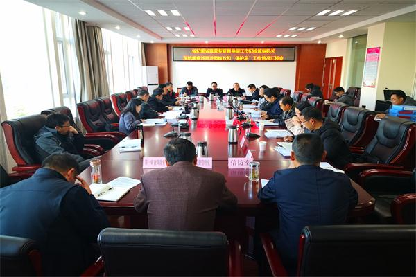 IMG_20190123_091800_看圖王.png IMG_20190123_091800_看圖王.png