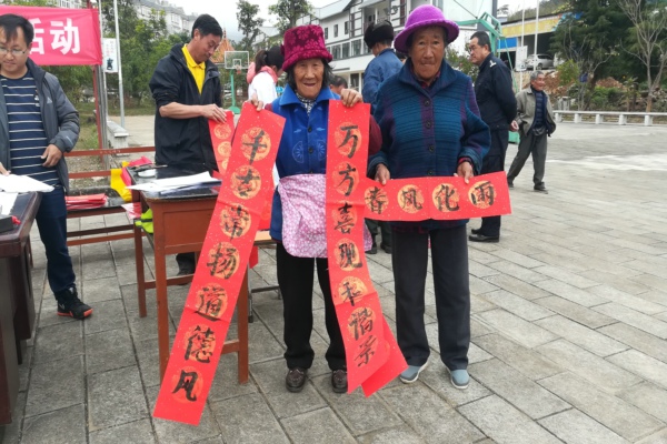 微信圖片_20190125114109.jpg 微信圖片_20190125114109.jpg