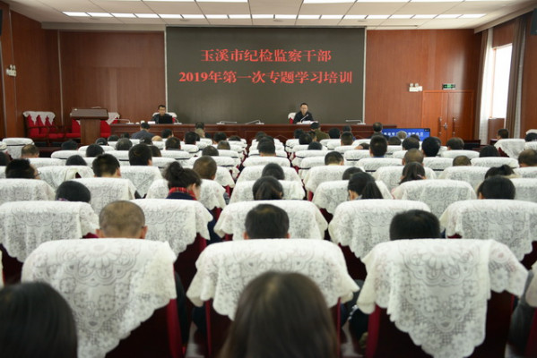 0130培訓網站.jpg 0130培訓網站.jpg