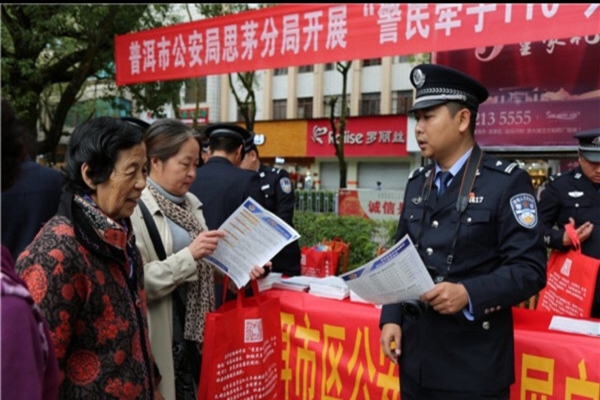 1548897595.jpg 1548897595.jpg