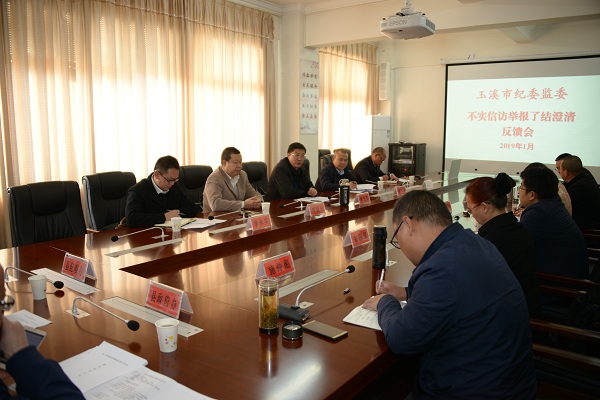 微信圖片_20190201084525.jpg 微信圖片_20190201084525.jpg