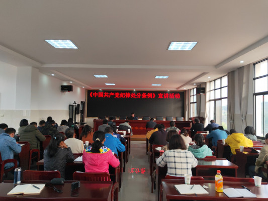 微信圖片_20190204090228.jpg 微信圖片_20190204090228.jpg