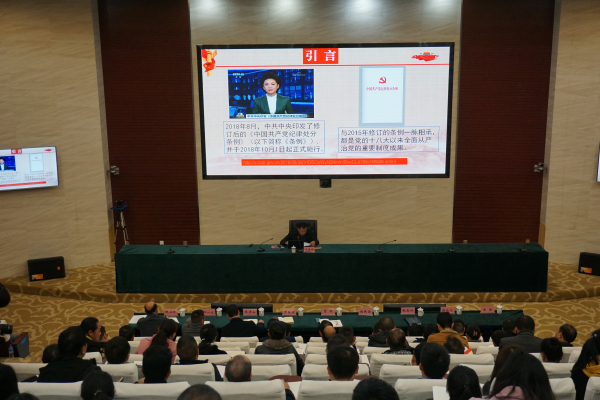 駐州政府辦紀(jì)檢組開展《宣講》 (6).jpg 駐州政府辦紀(jì)檢組開展《宣講》 (6).jpg