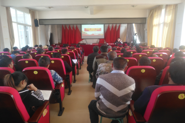 丘北宣講.jpg 丘北宣講.jpg