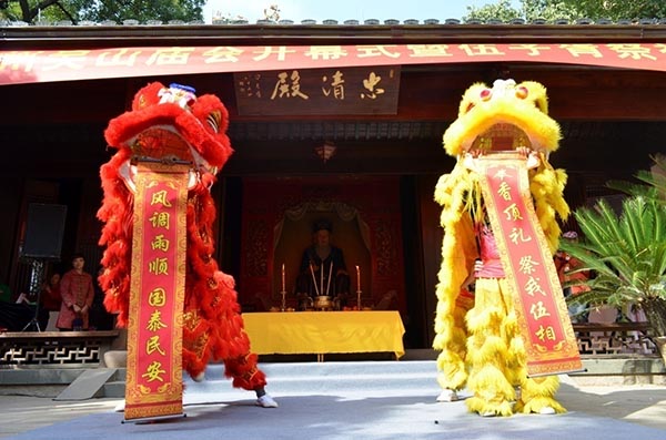 W020190202520442287133.jpg W020190202520442287133.jpg