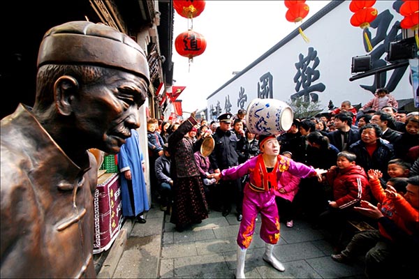 W020190202520442283825.jpg W020190202520442283825.jpg