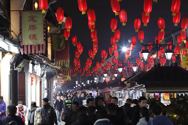 W020190202520442315673.jpg W020190202520442315673.jpg