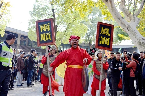 W020190202520442290473.jpg W020190202520442290473.jpg