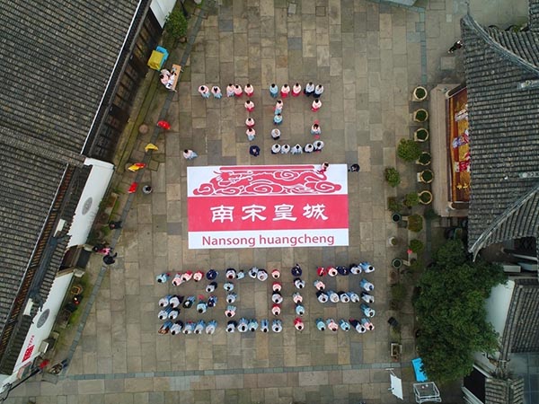 W020190202520442292881.jpg W020190202520442292881.jpg