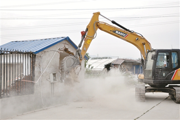 W020190217272255512682.jpg W020190217272255512682.jpg