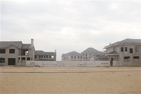 W020190220241816895920.jpg W020190220241816895920.jpg