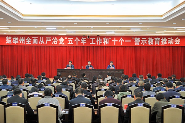 vsRbiRi3jyeD6uy8iRgQrP5hbRnnHfxihE1JfPqG.jpeg vsRbiRi3jyeD6uy8iRgQrP5hbRnnHfxihE1JfPqG.jpeg