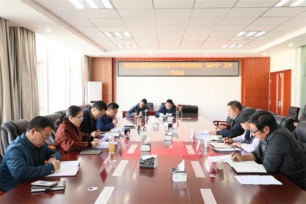 IMG_7425_看圖王.png IMG_7425_看圖王.png