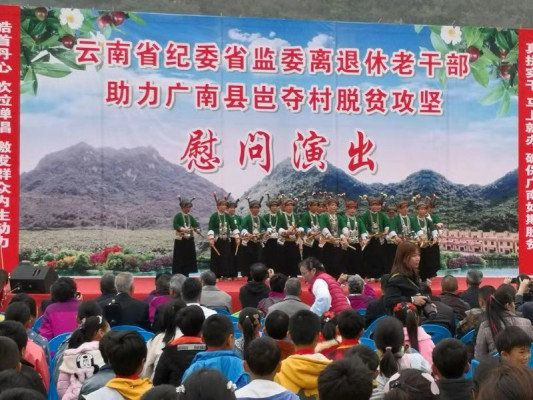 微信圖片_20190315181042.jpg 微信圖片_20190315181042.jpg