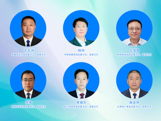 W020190327338391491636.jpg W020190327338391491636.jpg