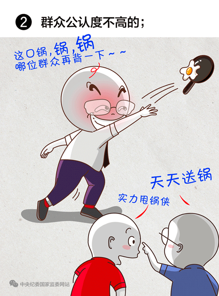 W020190331373581473242.gif W020190331373581473242.gif