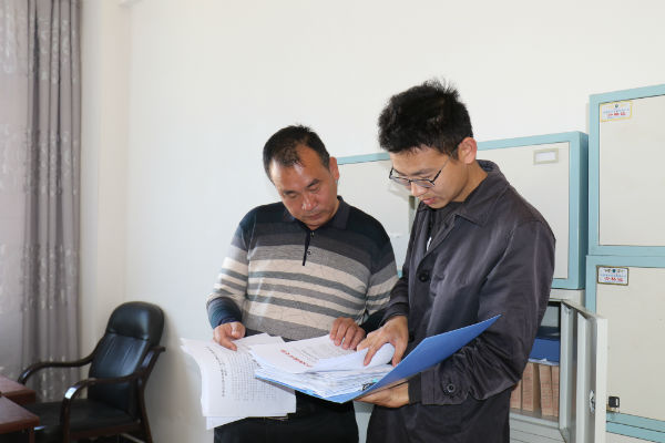 日常工作調(diào).jpg 日常工作調(diào).jpg