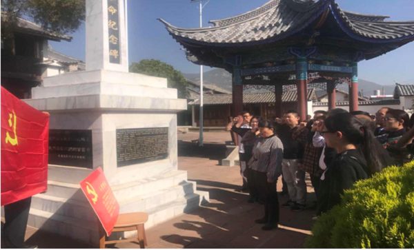 YOTLOAOJGO3@1EL_9{)S`AF.png YOTLOAOJGO3@1EL_9{)S`AF.png