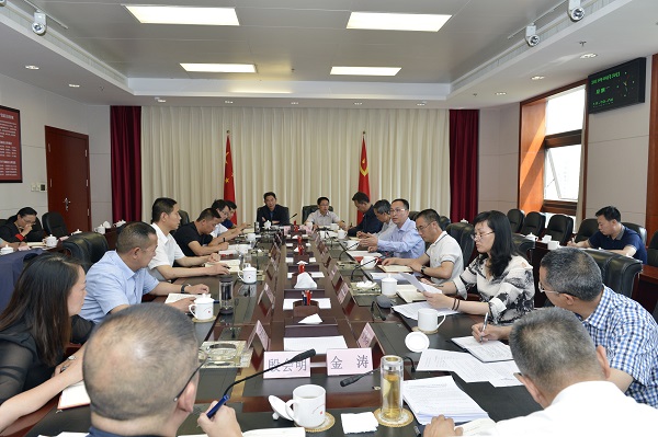 微信圖片_20190430165431.jpg 微信圖片_20190430165431.jpg