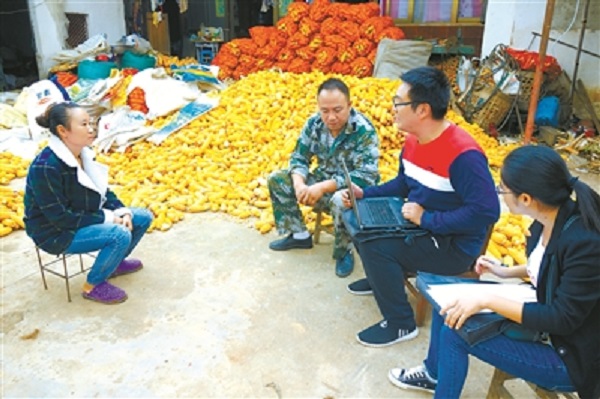 res16_attpic_brief.jpg res16_attpic_brief.jpg