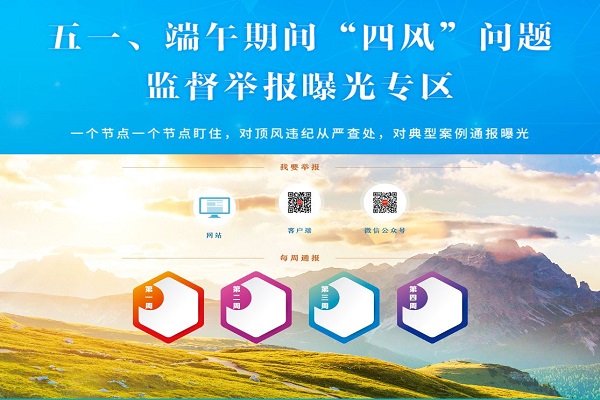 W020190429841967716863.jpg W020190429841967716863.jpg