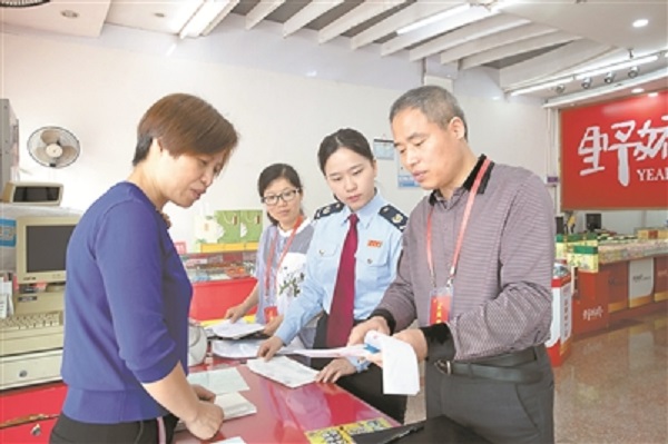 W020190505254851680129.jpg W020190505254851680129.jpg