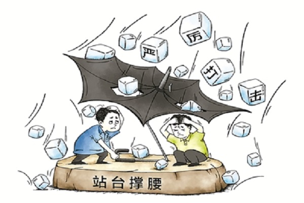 res01_attpic_brief.jpg res01_attpic_brief.jpg